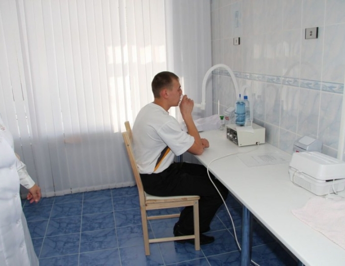 Различные ингаляции - Оздоровительные услуги - Пансионат «Автомобилист»